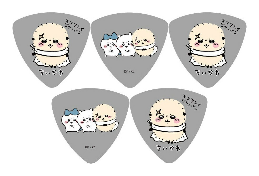 楽天市場】Scorelay Japan SC-CKGN2/5枚セット ちいかわ ピック