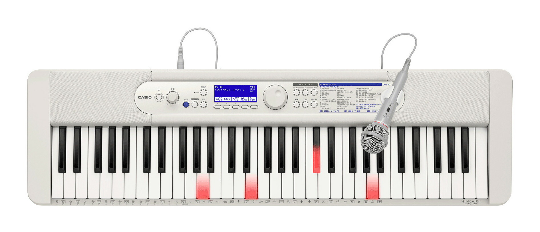 楽天市場】CASIO LK-540WE/ホワイト 光る鍵盤を追いかけて、はじめて