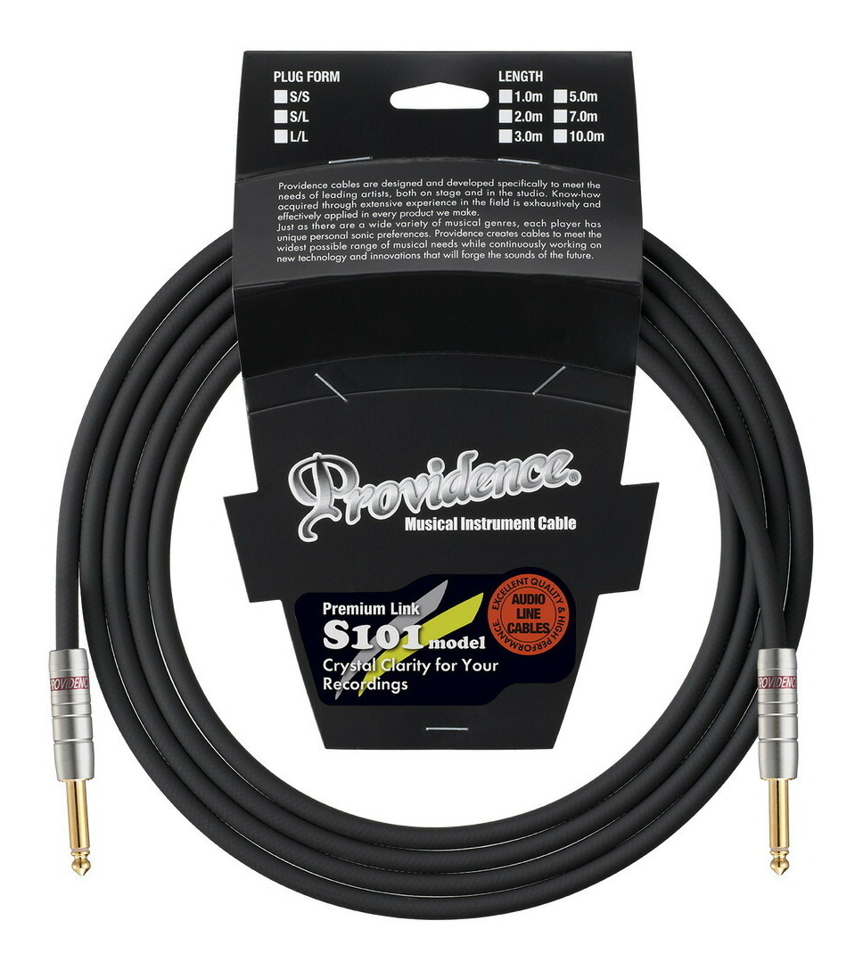 【送料込】Providence S101 5.0m S/S プロビデンス ギター シールド ケーブル レコーディング/エフェクター多用時に最適