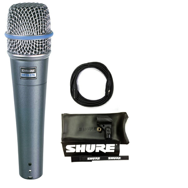楽天市場】（SHURE）ダイナミックマイク BETA57A : 楽器PLAZA