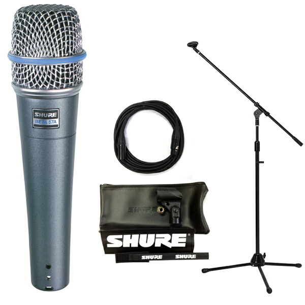 お取引中〗SHURE BETA 58A スタンド付き 楽天市場】【送料込】SHURE