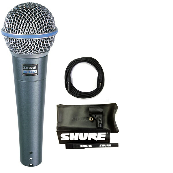 楽天市場】SHURE BETA 58A-J【マイクケーブルセット(XLRメス-TSフォン