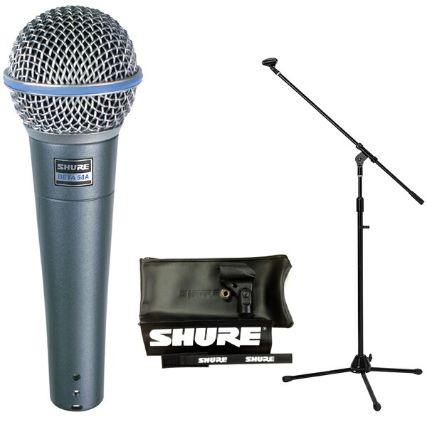 楽天市場】SHURE シュア BETA58A TAMAシルバーマイクスタンドSET （XLR