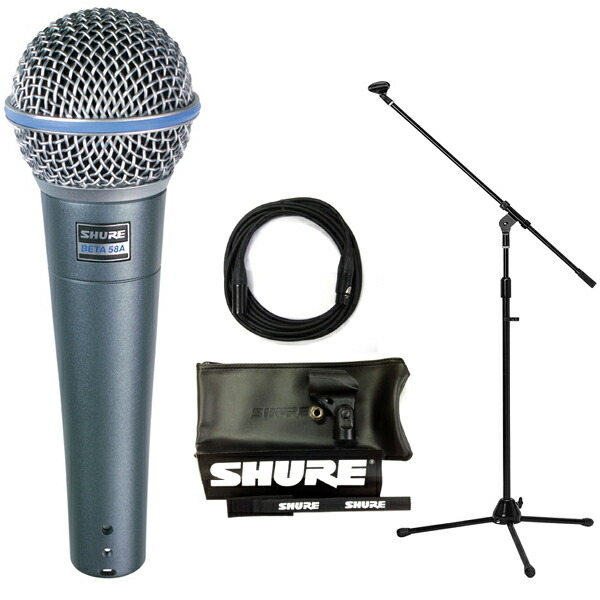 楽天市場】SHURE シュア BETA58A TAMAシルバーマイクスタンドSET (XLR 楽天市場】SHURE シュア BETA58A TAMAシルバーマイクスタンドSET (XLR