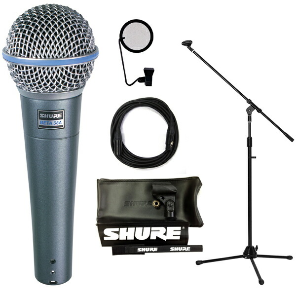 楽天市場】SHURE シュア BETA58A TAMAシルバーマイクスタンドSET （XLR