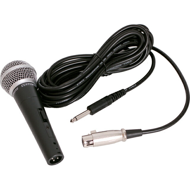 楽天市場】PGM-58S スイッチ付きダイナミックマイク - ボーカル 司会