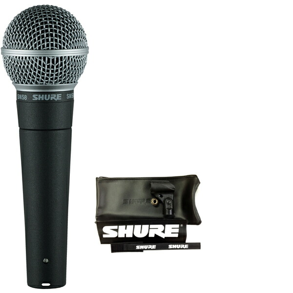 SHURE GLXD24R+J/B87A-Z2 ラックマウント ハンドヘルド型