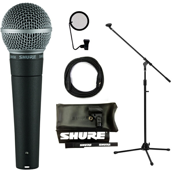 楽天市場】大特典付 【REC必需品セット】Shure(シュアー) / SM57-LCE