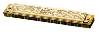 【送料込】TOMBO トンボ No.1921 超特級