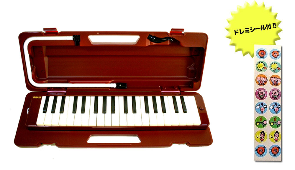 楽天市場】【送料込】 YAMAHA ヤマハ YRT-304BII テナー