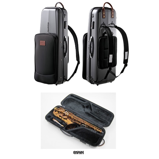 GL CASES GLケース GLK-T （S）グレー テナーサックス用 ハードケース