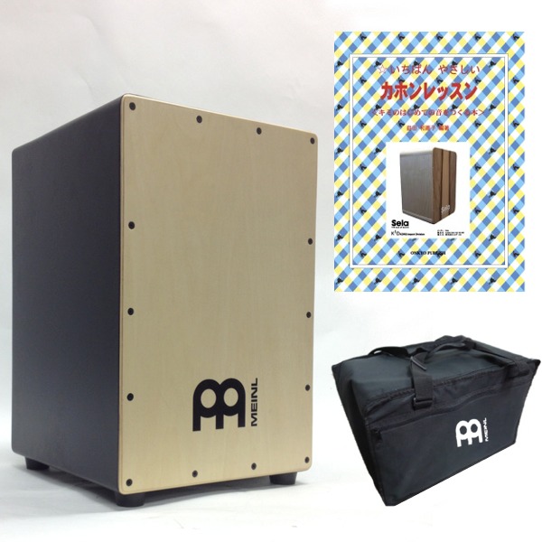 楽天市場】MEINL MCAJ100BK-MA+ マイネル カホン 純正ギグバッグ付き