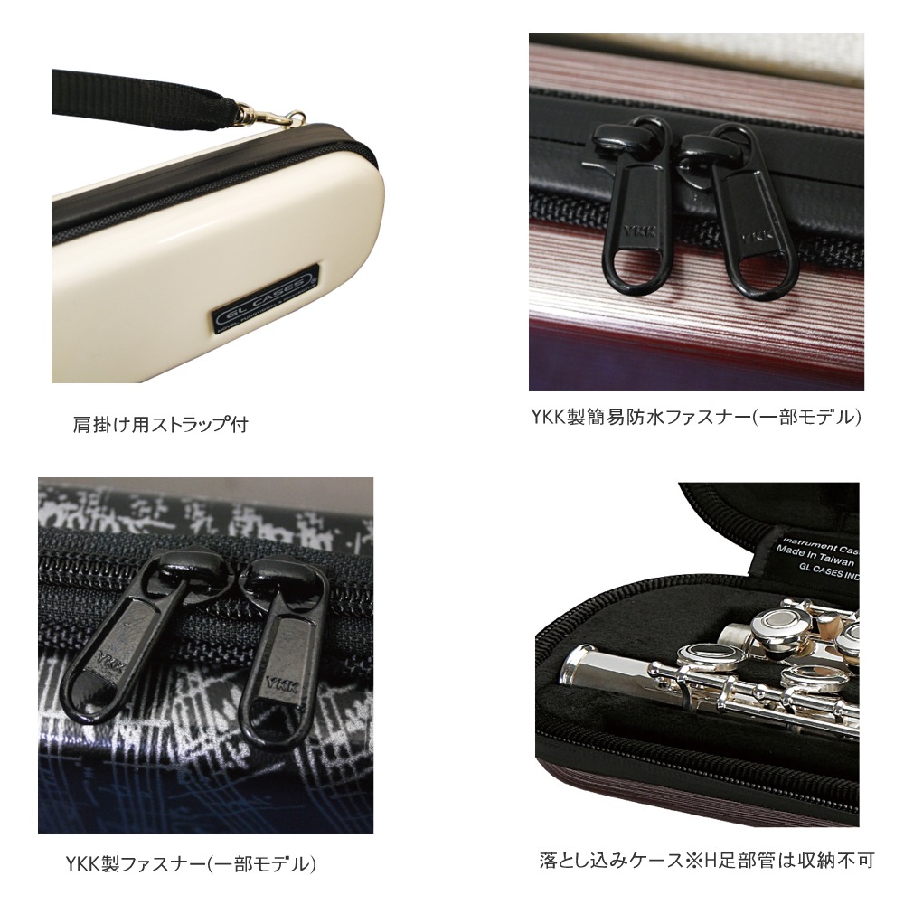 送料無料 Gl Cases Glケース Gle Fl 96 Green グリーン フルート用 ハードケース Smtb Tk W 高知インター店 Hughsroomlive Com