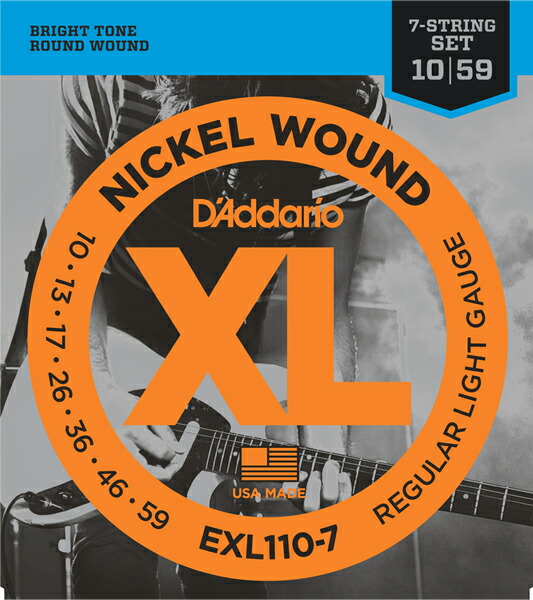 D'Addario ダダリオ EXL110-7 Regular Light 7-string 10-59 ×5セット 【​限​定​販​売​】