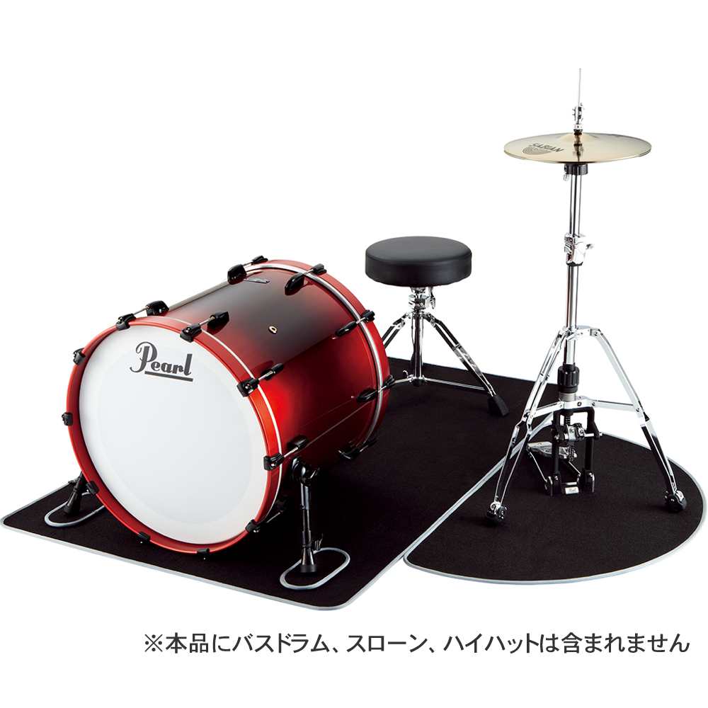 60 Off ポイント2倍 Pearl パール Mat セッティングマット ドラムマット Smtb Tk 日本最大級 Hazle Com