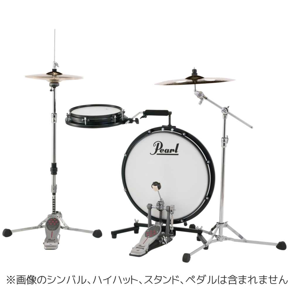 【送料込】Pearl パール PCTK-1810BG COMPACT TRAVELER コンパクトトラベラー コンパクト ドラムセット｜愛曲楽器