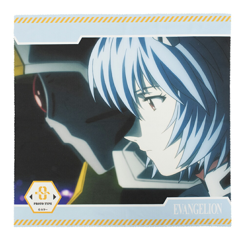 韓国　展示会限定　エバンゲリオン　プレイマット 楽天市場】プレイマット エヴァンゲリオン EVANGELION 61cm x