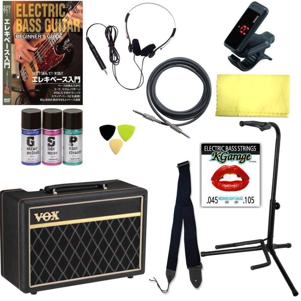 楽天市場】VOX amplug + エレキベース用 アクセサリーセット