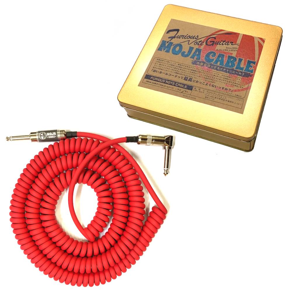 楽天市場】【送料込】Furious Note Guitar MOJA CABLE [7.5m S/L] 大柴広己シグネチャー  カールコード【smtb-TK】：愛曲楽器