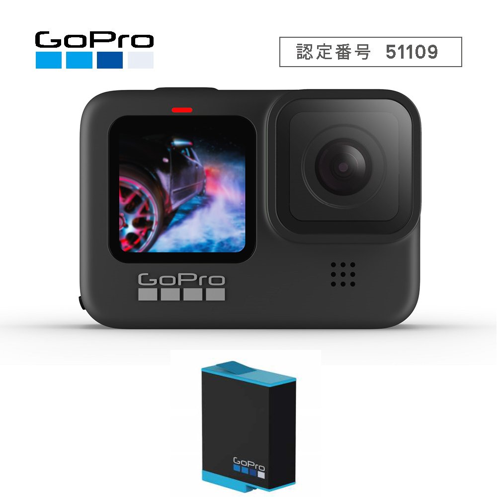 人気no 1 本体 楽天市場 送料込 国内正規品 追加バッテリー付 Gopro Chdhx 901 Fw Hero9 Black ウェアラブル カメラ Smtb Tk 愛曲楽器 保証書付 Www Lexusoman Com