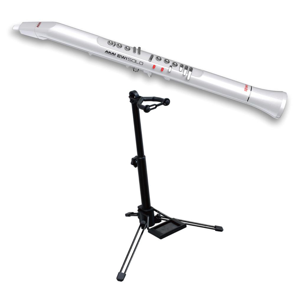 【送料込】【スタンド/WSS-100付】AKAI Professional EWI Solo Special Edition White スピーカー内蔵 ウインド・シンセサイザー