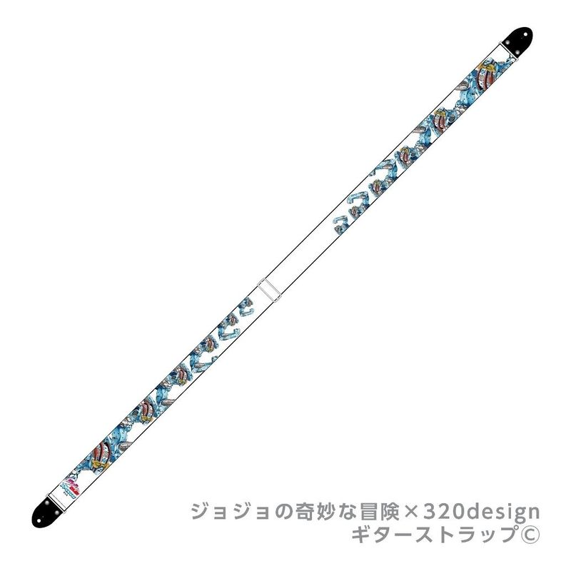 楽天市場】ジョジョの奇妙な冒険 ストーンオーシャン× 320designJOJO