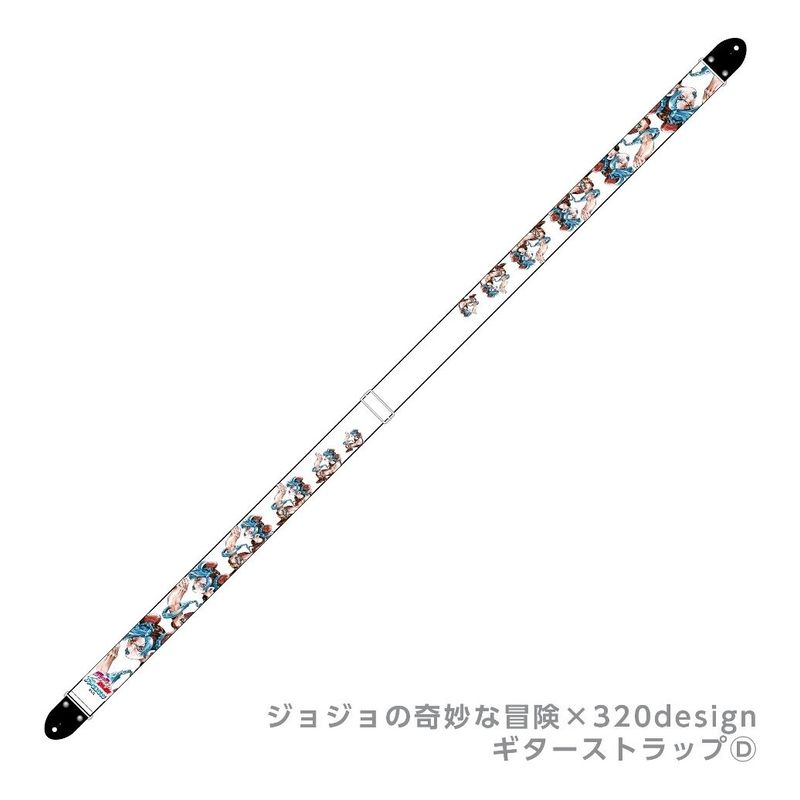 楽天市場】ジョジョの奇妙な冒険 ストーンオーシャン