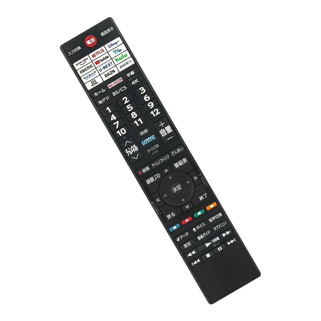 ALLIMITY ダイヨウリモコン fit for 東芝 TOSHIBA REGZA レグザ 液晶テレビ CT-90501 4K対応 BS・CS 4Kチューナー内蔵 YouTube対応 音声認識機能付き M550Kシリーズ 43M550M 50M550M 65M550M 75M550M 55M550M画像