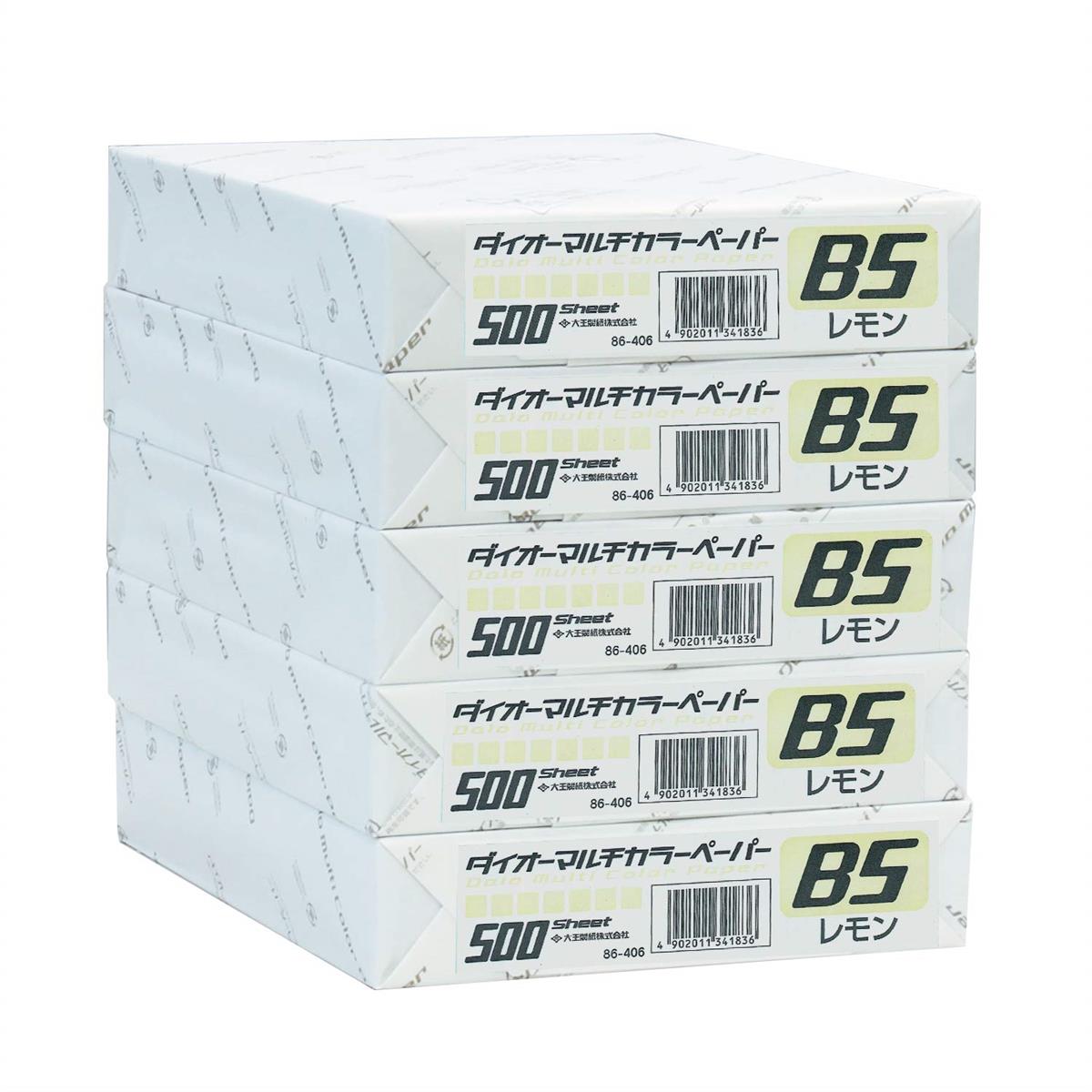 つけ加える 転写物質問用紙 色つや調査報告 B5 2500枚 (500×5) 檸檬色 86-406×5