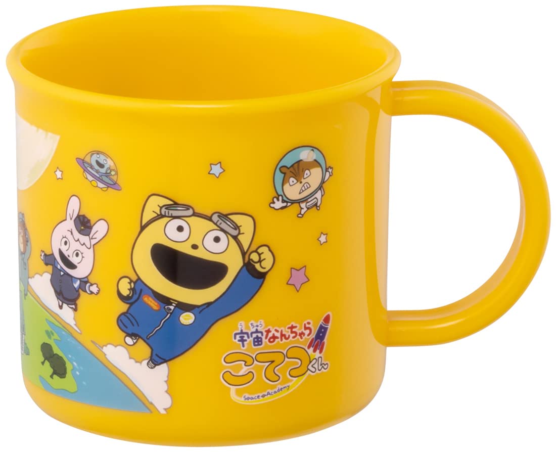 スケーター(Skater) お弁当 プラコップ 200ml 子供用 抗菌 食洗機対応 日本製 宇宙なんちゃら こてつくん 23 KE4AAG-A画像