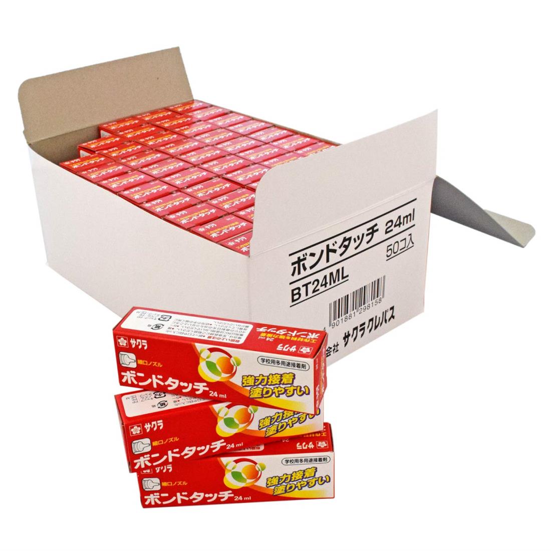桜クレパス 多役立つこと貼りつける剤 公債証書触れ合う 24ml BT24ML(50) 50個