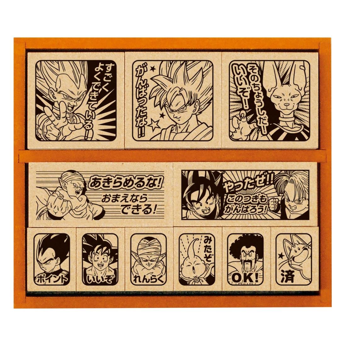 【新品・未使用】ドラゴンボールZ 木製 ごほうび スタンプ 先生 文房具 廃盤品 新品・未使用】ドラゴンボールZ 木製 ごほうび スタンプ 先生