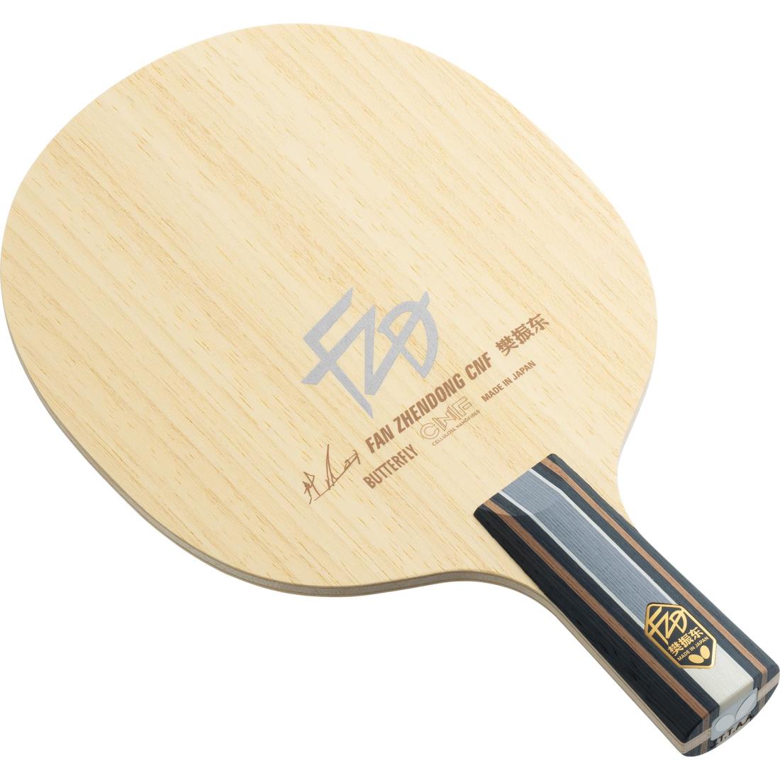 バタフライ(Butterfly) 卓球 ラケット 樊振東 CNF-CS 中国式ペン 24190 ブレードサイズ:161×150mm(丸型)
