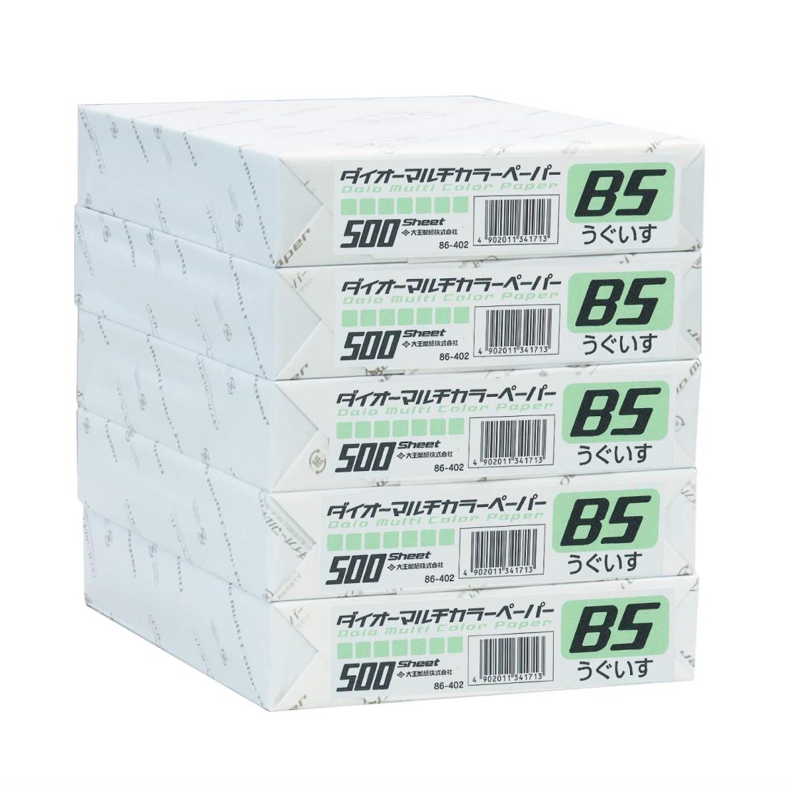 つけ加える 転写物質問用紙 色つや調査報告 B5 2500枚 (500×5) うぐいす色 86-402×5