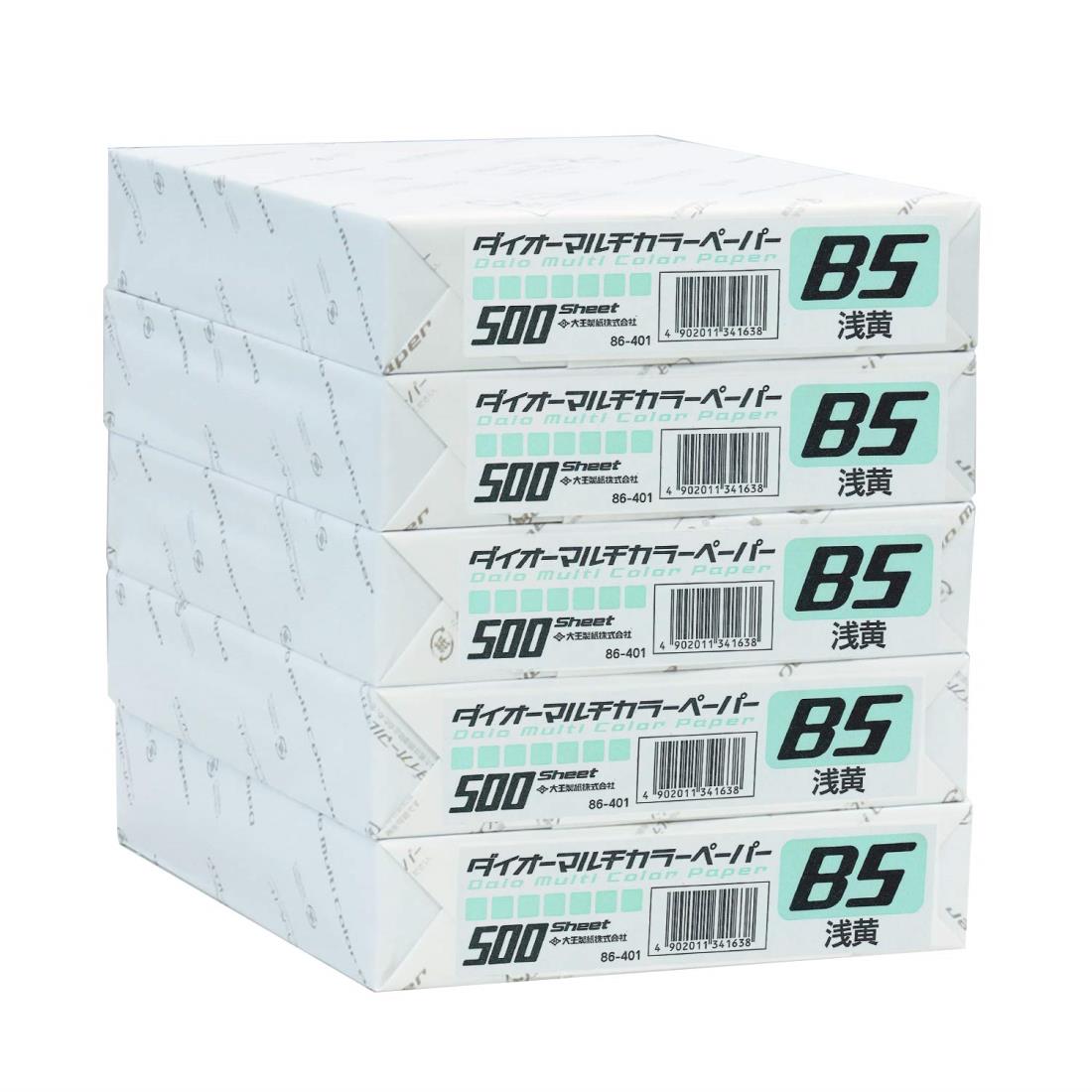 つけ加える 転写物質問用紙 色つや調査報告 B5 2500枚 (500×5) 浅黄色 86-401×5