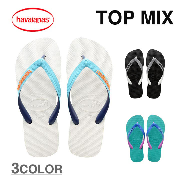 havaianas mix top