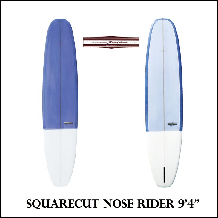【楽天市場】【サーフボード送料別途】YU CLASSIC ワイユー クラシック SURFBOARD サーフボード SQUARECUT NOSE