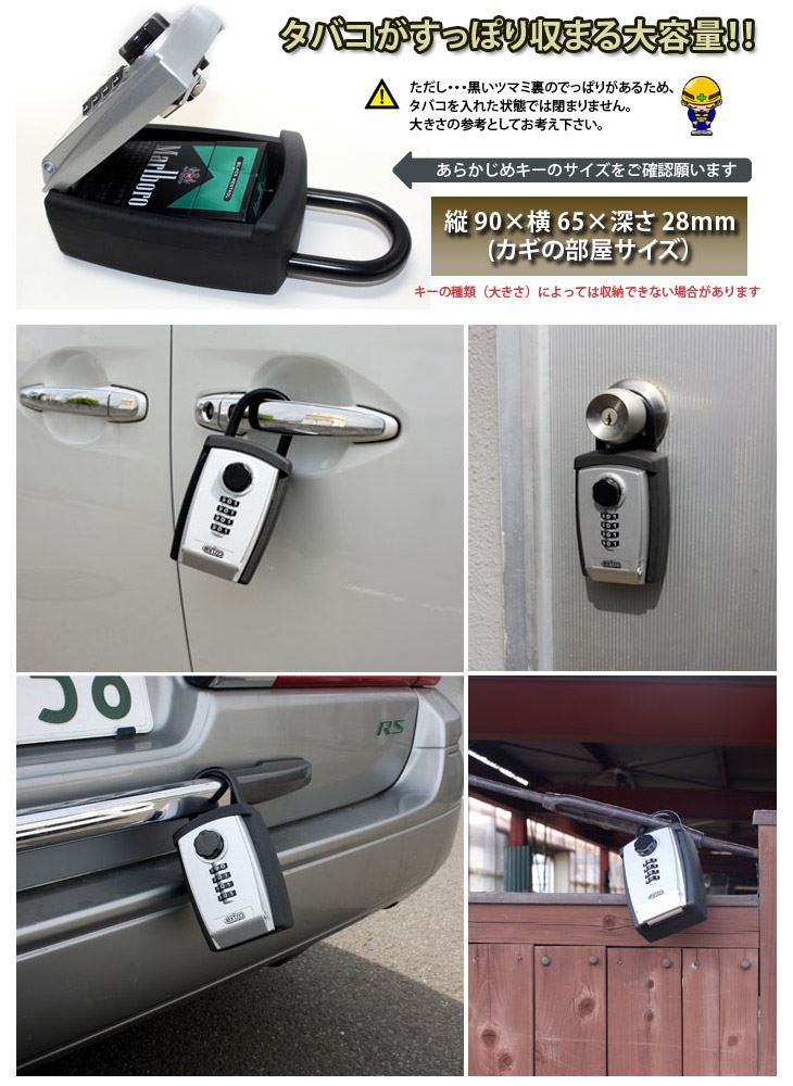 neorouter secure surfing neorouter secure surfing