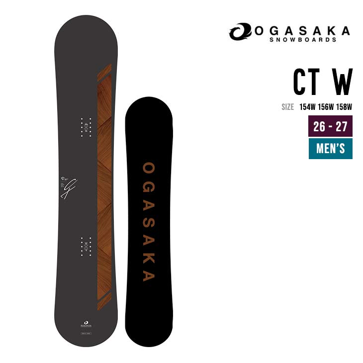 楽天市場】オガサカ 20-21 CT-L シーティーエル OGASAKA 楽天市場】オガサカ 20-21 CT-L シーティーエル OGASAKA