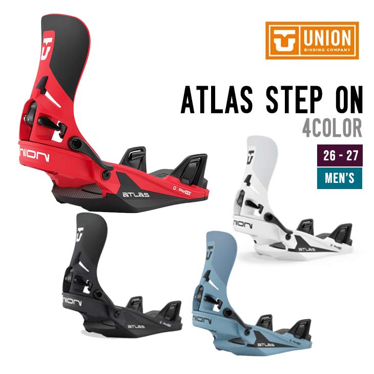 UNION ユニオン 26-27 ATLAS STEP ON スノーボード ビンディング