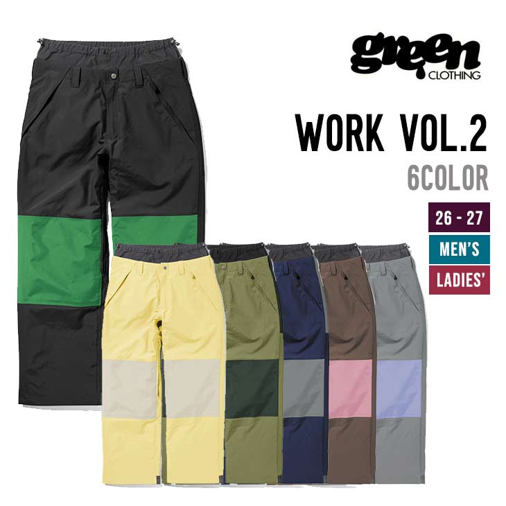 GREEN CLOTHING グリーンクロージング 26-27 WORK VOL.2 スノーボード