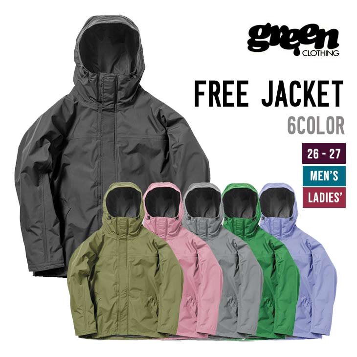 GREEN CLOTHING グリーンクロージング 26-27 FREE JACKET スノーボード ウェア フリージャケット|スノーボードSHOP 【SIDECAR】