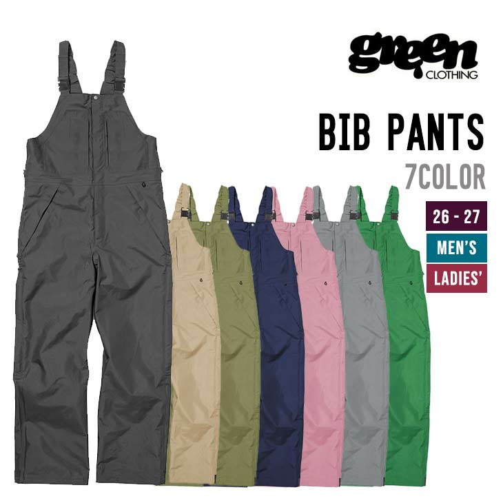 GREEN CLOTHING グリーンクロージング 26-27 BIB PANTS スノーボード ウェア ビブパンツ|スノーボードSHOP 【SIDECAR】