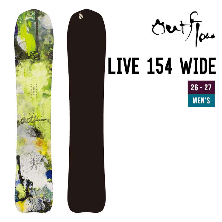OUTFLOW アウト流出 26-27 LIVE 154 WIDE   スノーボード フリーライディング 長野発