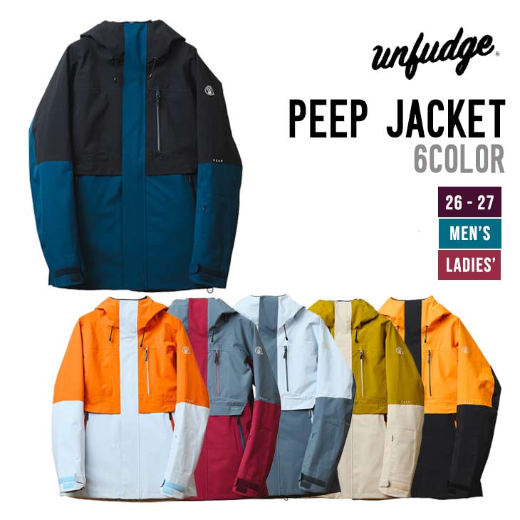 unfudge アンファッジ  26-27 PEEP JACKET スノーボード 御召しもの メンズ レディース