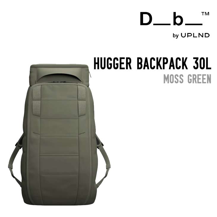 Db Journey D_b_ ディービー HUGGER BACKPACK 30L ハガー うしろ側容器に並べる