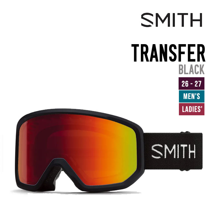 SMITH スミス 26-27 TRANSFER トランスファー ゴーグル スノーボード スキー 特典付｜スノーボードSHOP 【SIDECAR】 8,197円