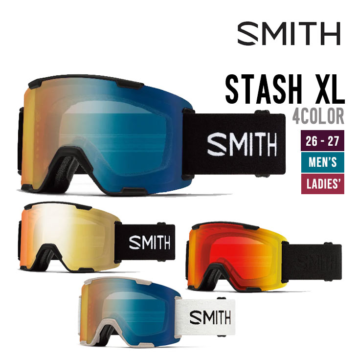 SMITH スミス 26-27 STASH XL スタッシュ エックスエル ゴーグル スノーボード スキーの板
