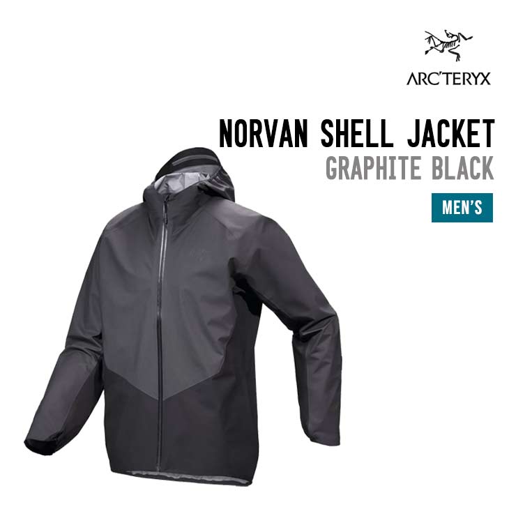 ARC\u0027TERYX アークテリクス NORVAN SHELL JACKET MEN\u0027S 甲殻上衣