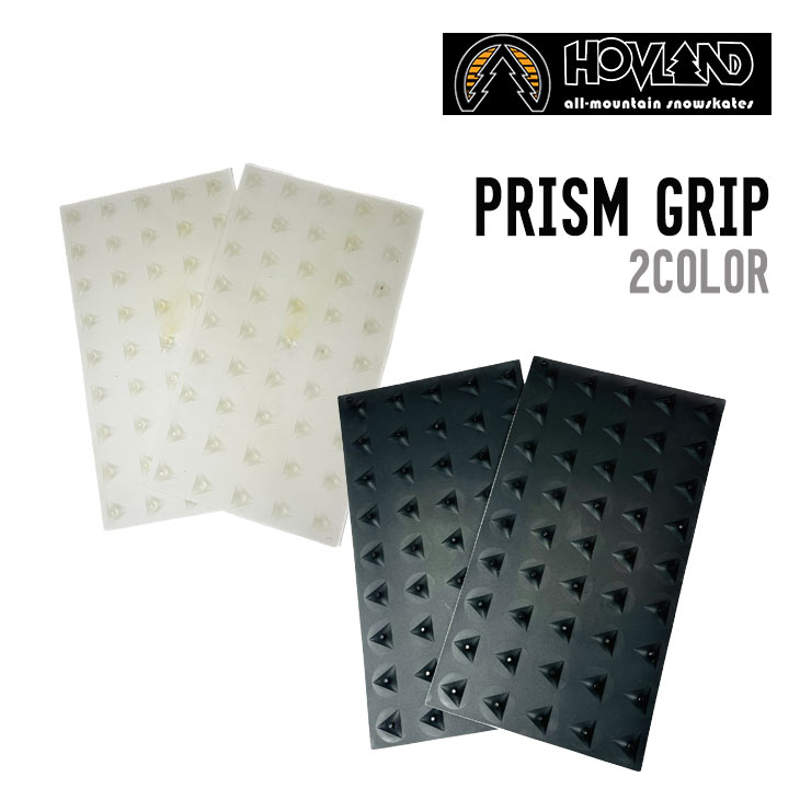 HARFANG STUDDED PRISM STOMP PAD GRIP プリズム手持ち部分 スノースケート